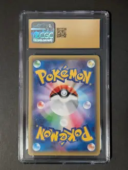 Wobbuffet 011/027 Pokemon Legendary Shine Collection JPN 2015 CGC 10 PRISTINE - Image 2