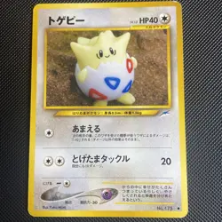 Pokemon TCG Japanese Togepi No. 175 Neo Destiny Yuka Morii Artwork Old Back - Image 1