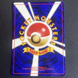 Pokemon TCG Japanese Togepi No. 175 Neo Destiny Yuka Morii Artwork Old Back - Image 2