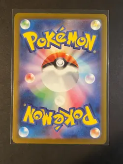 Pokemon Japanese Garganacl 285/190 Shiny Treasure ex Shiny Rare NM/LP - Image 2