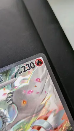 Reshiram ex: Special Illustration 166/086 Rare Card: White Flare: Pokemon TCG - Image 4