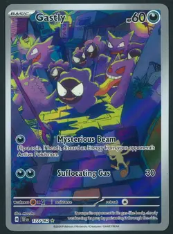Gastly 177/162 Illustration Rare Pokemon SV Temporal Forces Near Mint #7 - Image 1