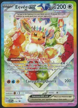 Eevee EX SVP 174 Promo Pokemon Prismatic Evolutions Super Premium Near Mint - Image 1