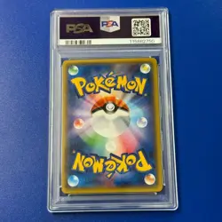 Jirachi Mirror Holo PSA 10 Pokemon Card Japanese XY Series Rare Collectible - Image 2