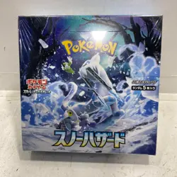 Pokemon Card Scarlet & Violet Booster Box Snow Hazard sv2P Japanese NEW FS - Image 1