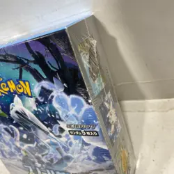 Pokemon Card Scarlet & Violet Booster Box Snow Hazard sv2P Japanese NEW FS - Image 2