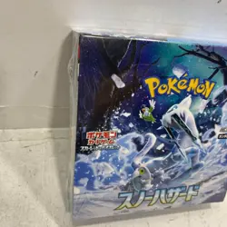 Pokemon Card Scarlet & Violet Booster Box Snow Hazard sv2P Japanese NEW FS - Image 3