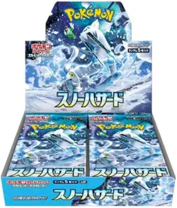 Pokemon Card Scarlet & Violet Booster Box Snow Hazard sv2P Japanese NEW FS - Image 5