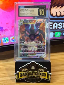 Pokemon TCG CGC Pristine 10 Lucario VSTAR 226/172 SAR - Image 1