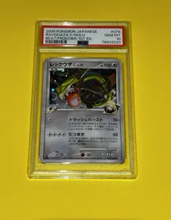2009 Pokemon Japanese Rayquaza C-holo Beat Of The Frontier 1st Ed PSA 10 - Image 1