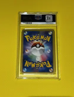 2009 Pokemon Japanese Rayquaza C-holo Beat Of The Frontier 1st Ed PSA 10 - Image 2