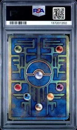 POKEMON JPN 2019 PROMO MEWTWO COLPISCE ANCORA-EVOLUZIONE FILM ANTICO MEW PSA 10 - Image 2