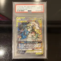 Reshiram Zekrom GX SR PSA 10 Pokemon Card Japanese Dream League Tag Team Rare - Image 1