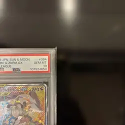 Reshiram Zekrom GX SR PSA 10 Pokemon Card Japanese Dream League Tag Team Rare - Image 4