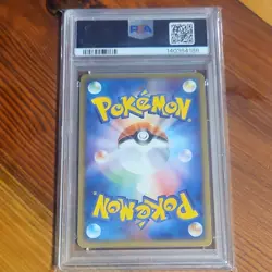 Nintendo Pokemon Dragonite ex 038/054 Rulers of the Heavens Holo Japanese PSA 8 - Image 2