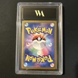Omanyte Reverse Holo Master Ball 138/165 (Pokemon Japanese 151) WAG GEM MINT 10 - Image 2