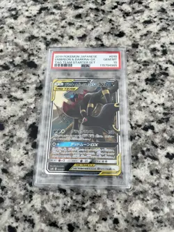 PSA 10 Pokemon TCG Umbreon & Darkrai GX Tag Team Starter Set Holo JP 010/031 - Image 1