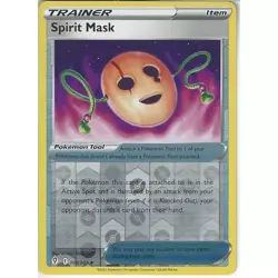 160/203 Spirit Mask | Uncommon REVERSE HOLO | Pokemon Trainer Evolving Skies - Image 1