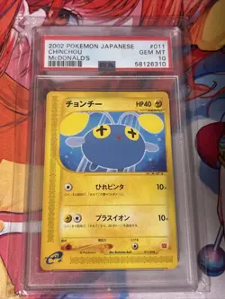 2002 POKEMON JPN MCDONALD'S #011 CHINCHOU PSA 10 - Image 1