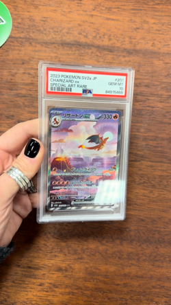 Pokemon Charizard ex SAR #201 PSA 10 Japanese SV2a Pokemon 151 Special Art Rare - Image 2