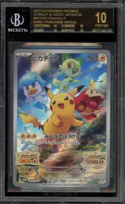 Pokemon Pikachu Scarlet & Violet Preorder JPN Promo 001/SV-P BGS 10 BLACK LABEL - Image 1