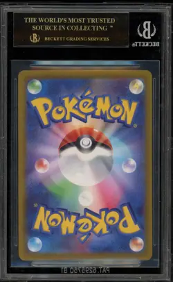 Pokemon Pikachu Scarlet & Violet Preorder JPN Promo 001/SV-P BGS 10 BLACK LABEL - Image 2