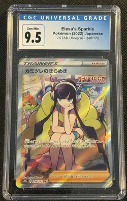 2022 Pokemon SWSH VSTAR Universe (KR) s12a Elesa's Sparkle #246/172 CGC 9.5 - Image 1