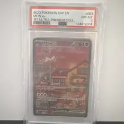 Pokemon TCG Mew ex #053 151 Ultra-Premium Collection Promo PSA 8 Card - Image 1