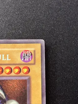 Yu-Gi-Oh! Summoned Skull (MP) Limited Edition Secret Rare BPT-002 - Image 2