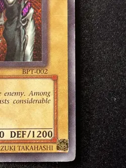 Yu-Gi-Oh! Summoned Skull (MP) Limited Edition Secret Rare BPT-002 - Image 5