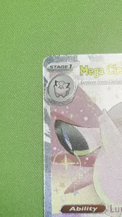 Pokemon Perfect Order Mega Clefable Ex 119/088 Special Illustration Rare - Image 2