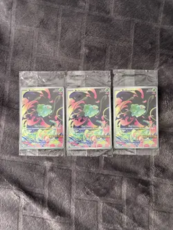 Lot of 3 Bulbasaur Illustration Rare Mega Evolution 133/132 Sealed Stamped Promo - Image 1