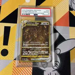 Giratina VSTAR UR PSA 10 261 172 Pokemon Card Japanese VSTAR Universe Gold - Image 1