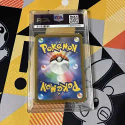 Giratina VSTAR UR PSA 10 261 172 Pokemon Card Japanese VSTAR Universe Gold - Image 2
