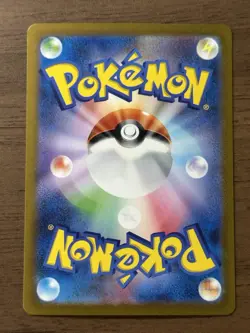 Charizard ex SAR 3set 134/108 349/190 201/165 Pokemon Card 151 Japanese 949 - Image 3
