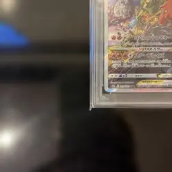 Charizard VSTAR SAR PSA 10 Pokemon Card Japanese VSTAR Universe Rare Holo - Image 5