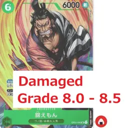Damaged One Piece card OP01-040 SR Parallel Kin'emon 傷 - Image 1