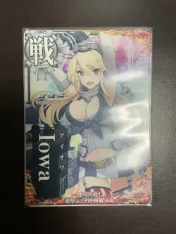 Kantai Collection Arcade Iowa Rare Card English - Image 1