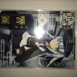 Kantai Collection Card Hibi Kai Used Sleeved Fast - Image 1