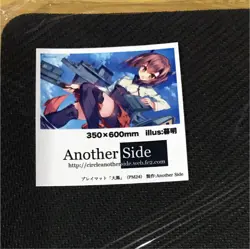 Kancolle Daifuku Rubber Playmat Unopened Used Card Game Approx - Image 4