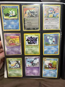Vintage Pokemon Card Lot 18 Cards WOTC + Japanese HP-LP Dark Wartortle Kabuto - Image 1