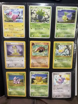 Vintage Pokemon Card Lot 18 Cards WOTC + Japanese HP-LP Dark Wartortle Kabuto - Image 2