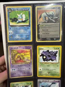 Vintage Pokemon Card Lot 18 Cards WOTC + Japanese HP-LP Dark Wartortle Kabuto - Image 4
