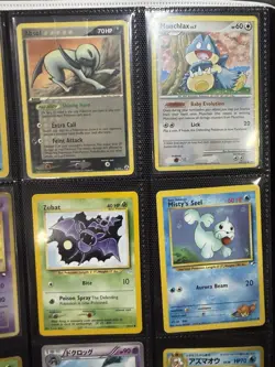 Vintage Pokemon Card Lot 18 Cards WOTC + Japanese HP-LP Dark Wartortle Kabuto - Image 5