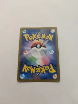 Pokemon TCG (JPN) - Holofoil Galarian Articuno V 230/184 S8b - Image 2