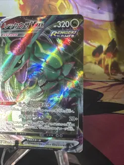 Rayquaza VMAX 108/172 Triple Rare S12a: VSTAR Universe Pokemon TCG NM Holo - Image 2