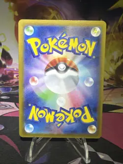 Rayquaza VMAX 108/172 Triple Rare S12a: VSTAR Universe Pokemon TCG NM Holo - Image 4