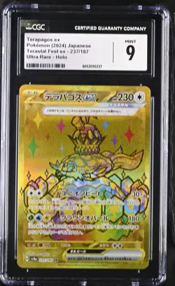 CGC 9 MINT Terapagos Ex 237/187 GOLD SECRET RARE Japanese Pokemon TCG - Image 1