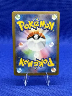 Alakazam AR 071/063 Mega Symphonia M1S Pokemon Card Japanese Near Mint - Image 2