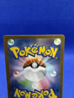 Alakazam AR 071/063 Mega Symphonia M1S Pokemon Card Japanese Near Mint - Image 5